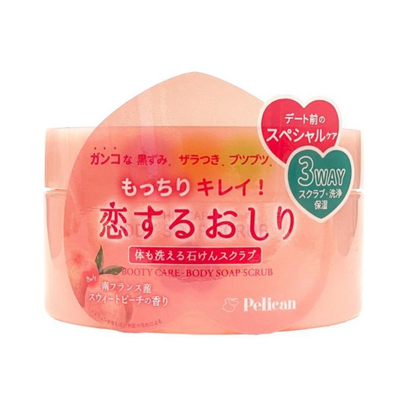ペリカン石鹸 恋するおしり 石けんスクラブの商品画像