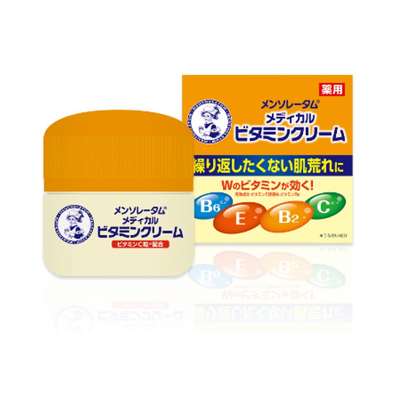 メンソレータムメディカルビタミンクリームの商品画像
