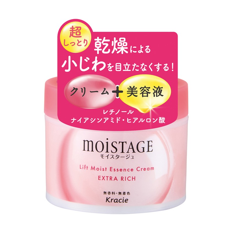 モイスタージュ リフトエッセンスクリーム(超しっとり)の商品画像