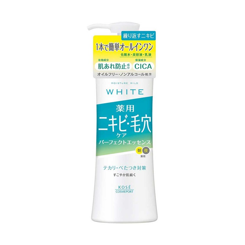 モイスチュアマイルド ホワイト アクネケア パーフェクトエッセンスの商品画像