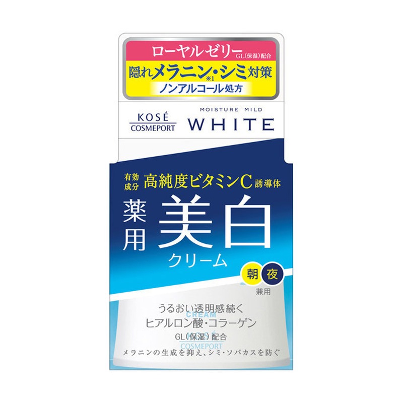 モイスチュアマイルド ホワイト クリームの商品画像
