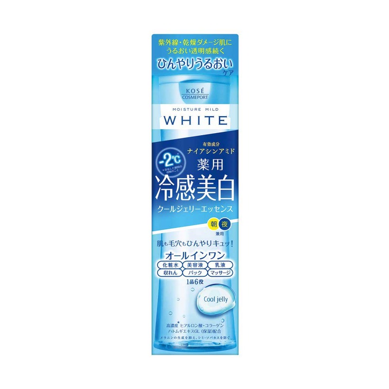モイスチュアマイルド ホワイト クールジェリーエッセンスの商品画像