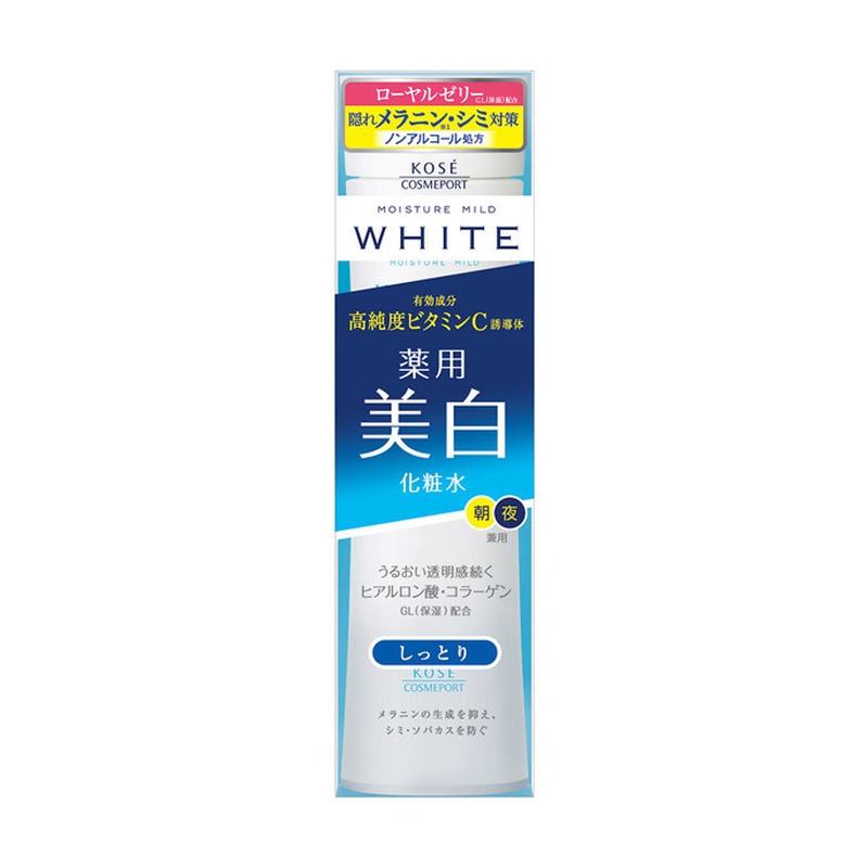 モイスチュアマイルド ホワイト ローションM(しっとり)の商品画像