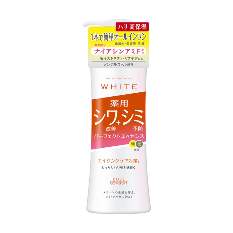 モイスチュアマイルド ホワイト リンクルケア パーフェクトエッセンスの商品画像