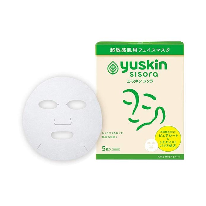 ユースキン シソラ フェイスマスクの商品画像