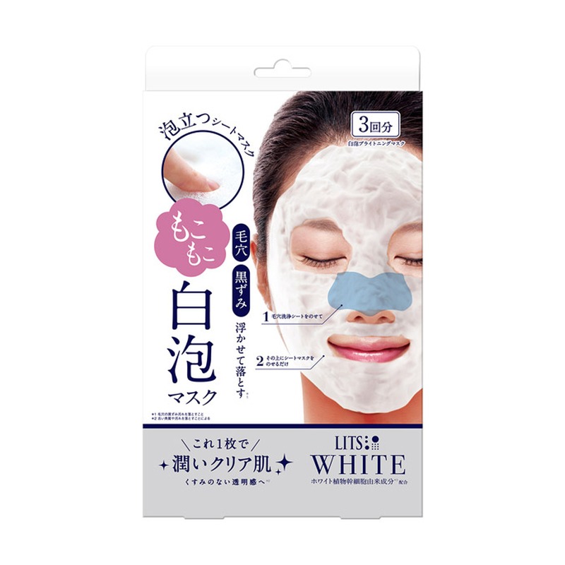 リッツ ホワイト もこもこ白泡マスクの商品画像