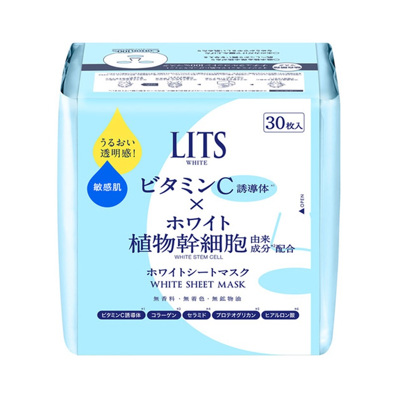 リッツ ホワイト ステムパーフェクトマスクの商品画像