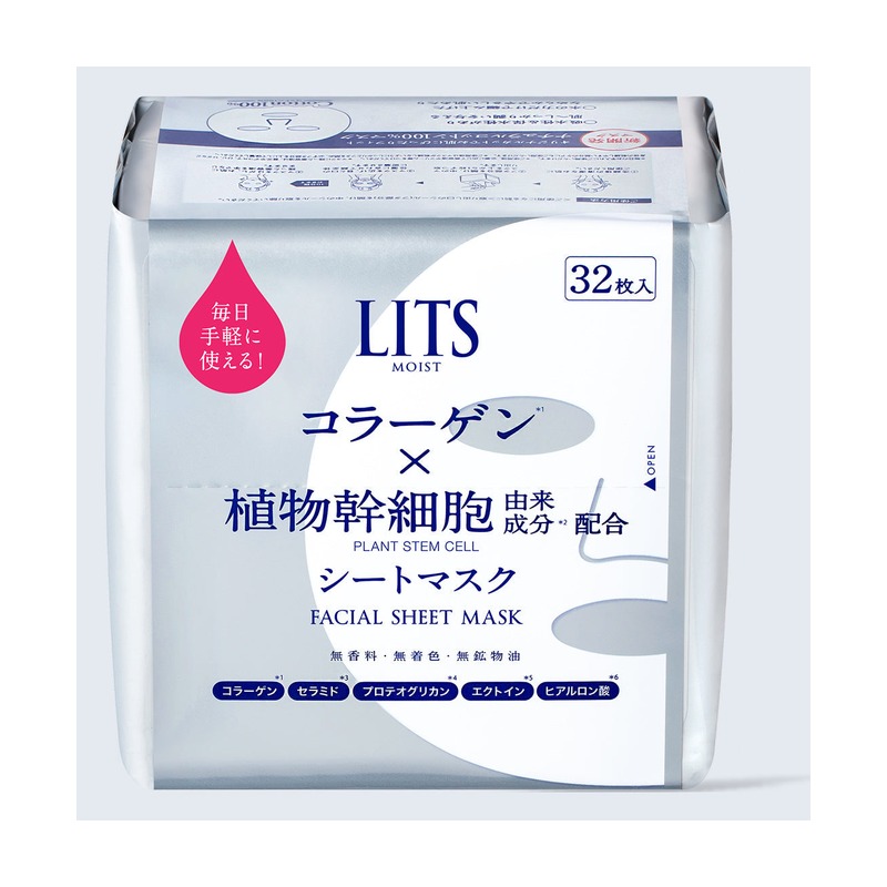 リッツ モイスト パーフェクトリッチマスクの商品画像