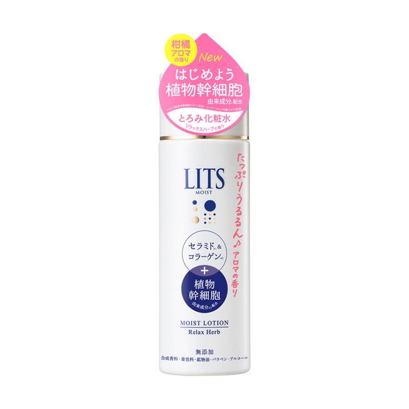 リッツ モイスト ローションS リラックスハーブの香りの商品画像