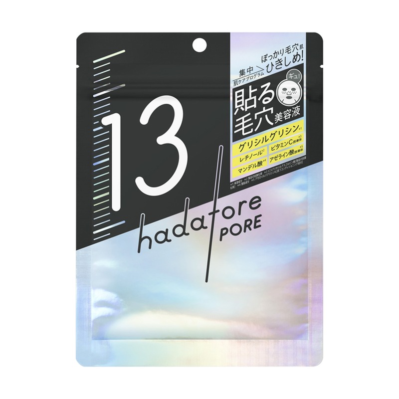 ロゼット hadatore ポアマスク 13の商品画像