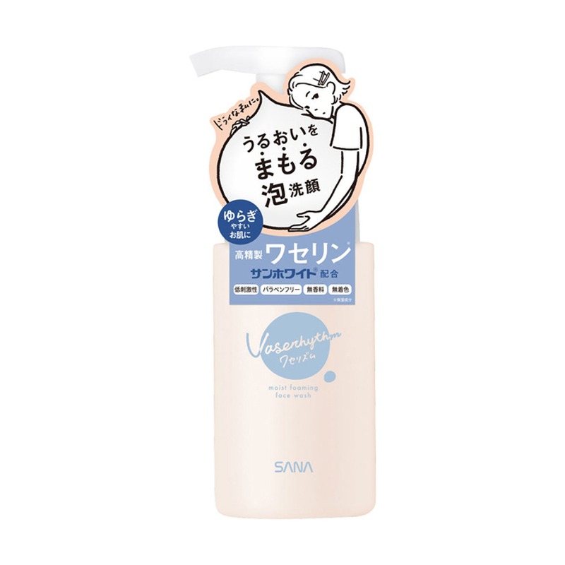 ワセリズム モイスト泡洗顔の商品画像