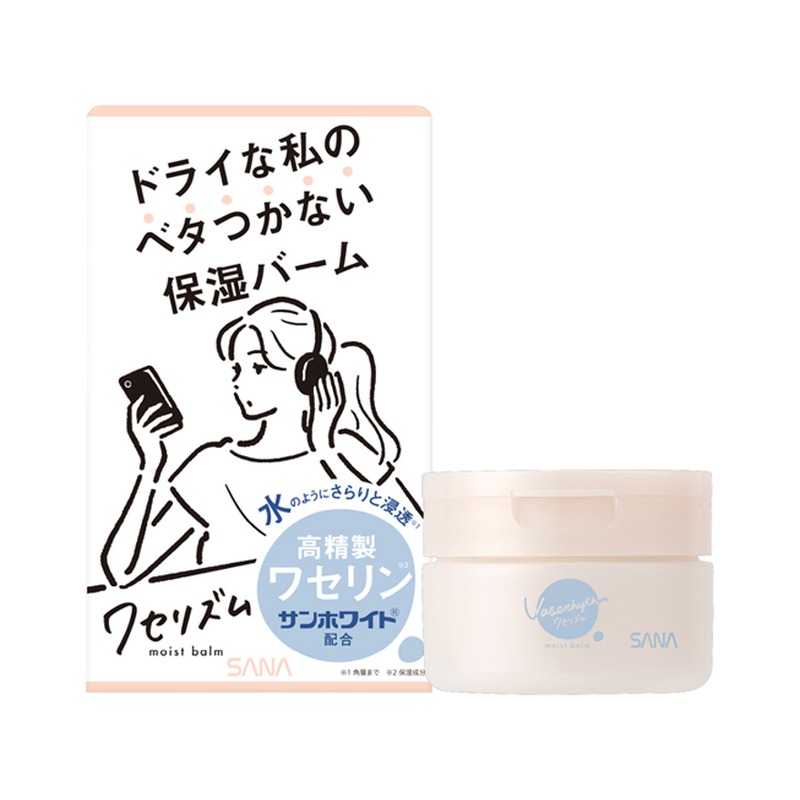 ワセリズム 保湿バームの商品画像