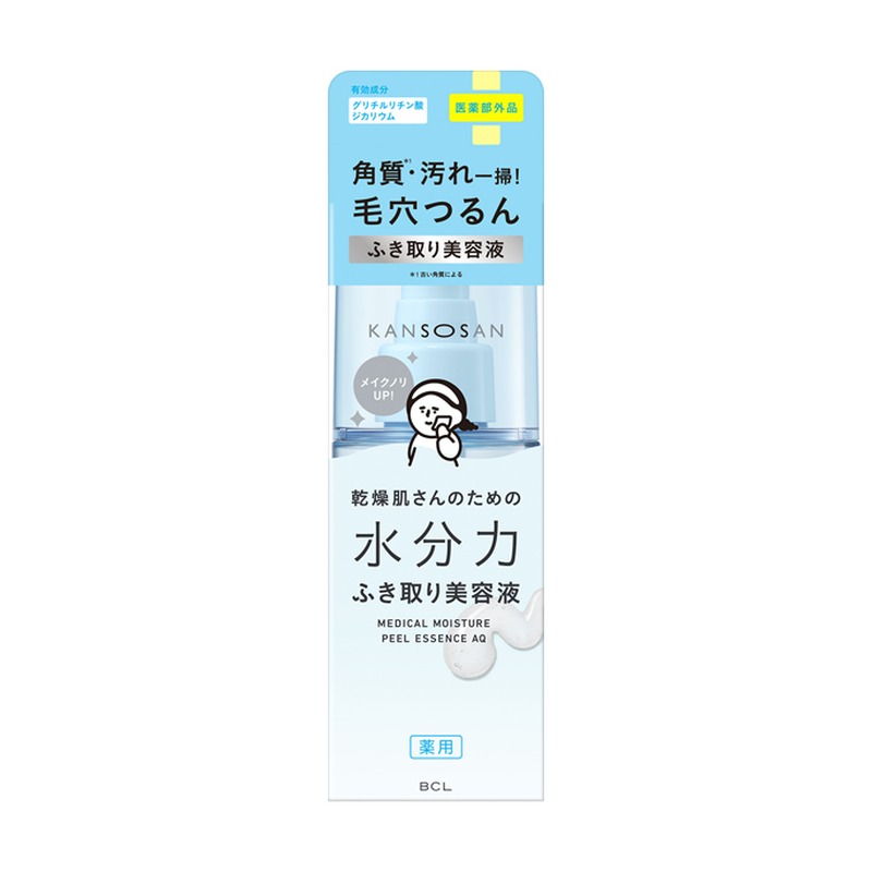 乾燥さん 薬用水分力ふき取りエッセンスの商品画像