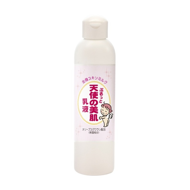 天使の美肌 乳液N