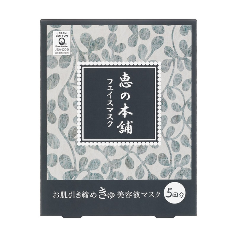 恵の本舗 ひきしめマスクの商品画像