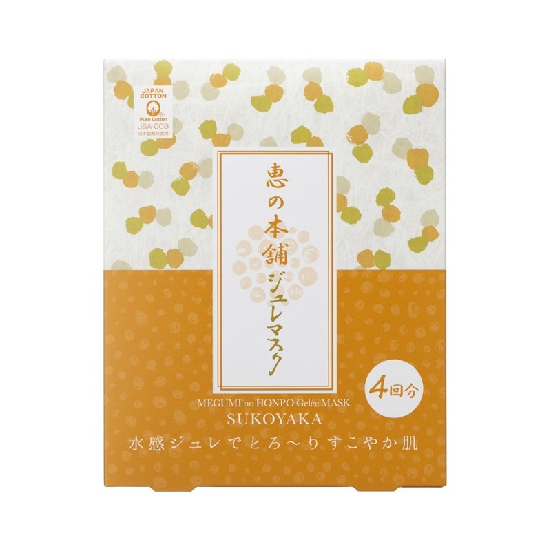 恵の本舗 すこやかジュレマスクの商品画像