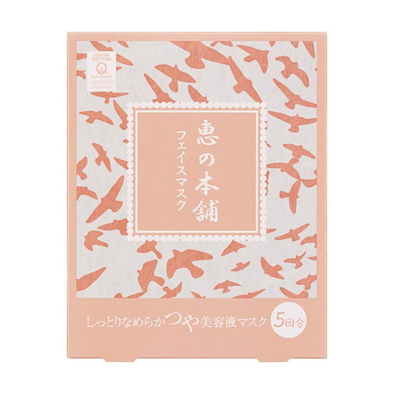 恵の本舗 フェイスクリアマスクの商品画像