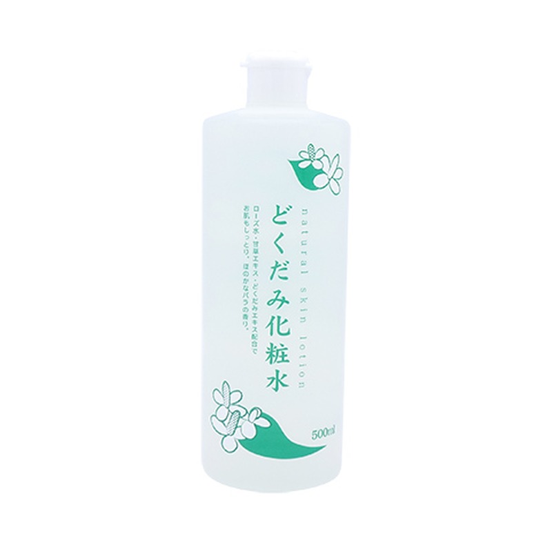 CHINOSHIO どくだみ化粧水の商品画像