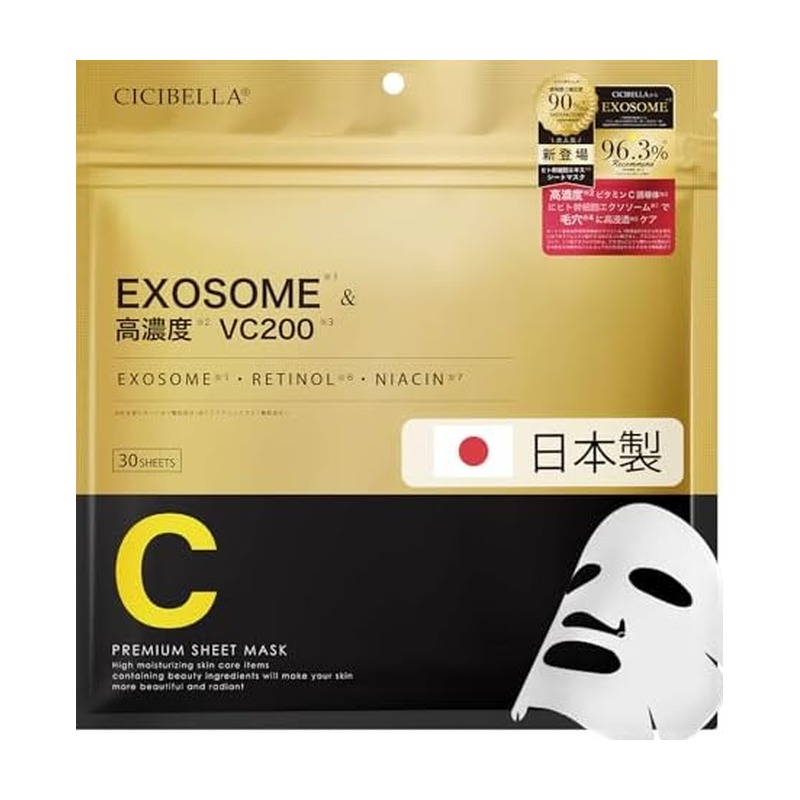 CICIBELLA シートマスク EXOSOME×VC200 30枚の商品画像