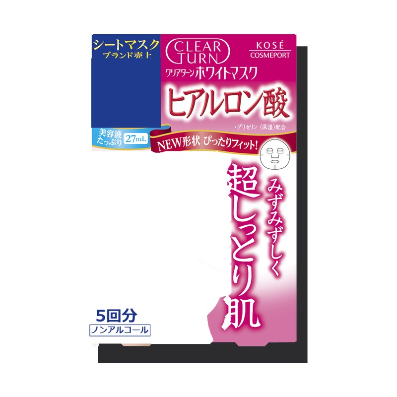 クリアターン ホワイト マスク（ヒアルロン酸）の商品画像
