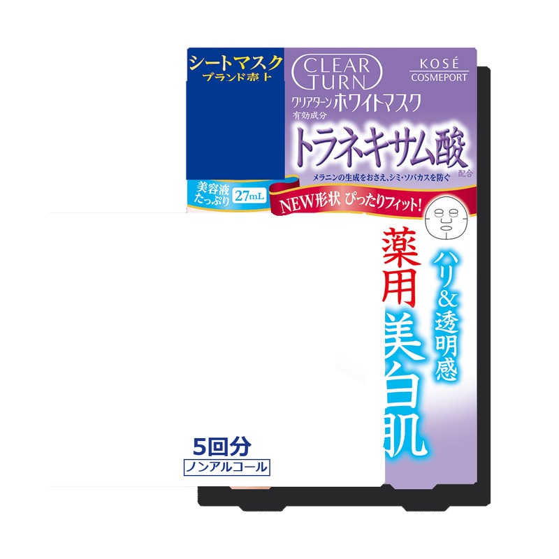 クリアターン ホワイト マスク（トラネキサム酸）の商品画像
