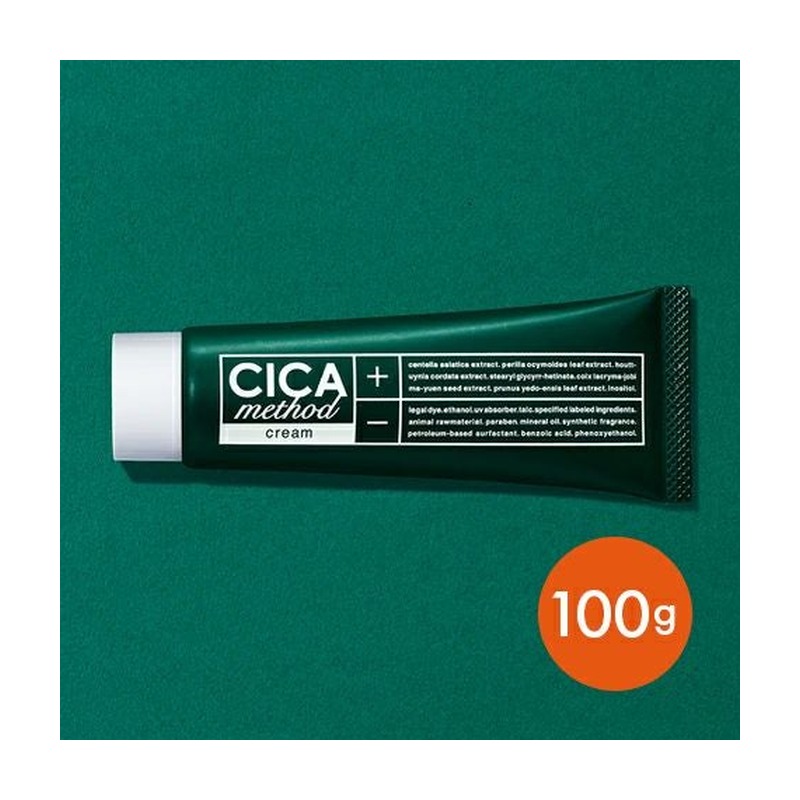 コジット CICA method CREAMの商品画像