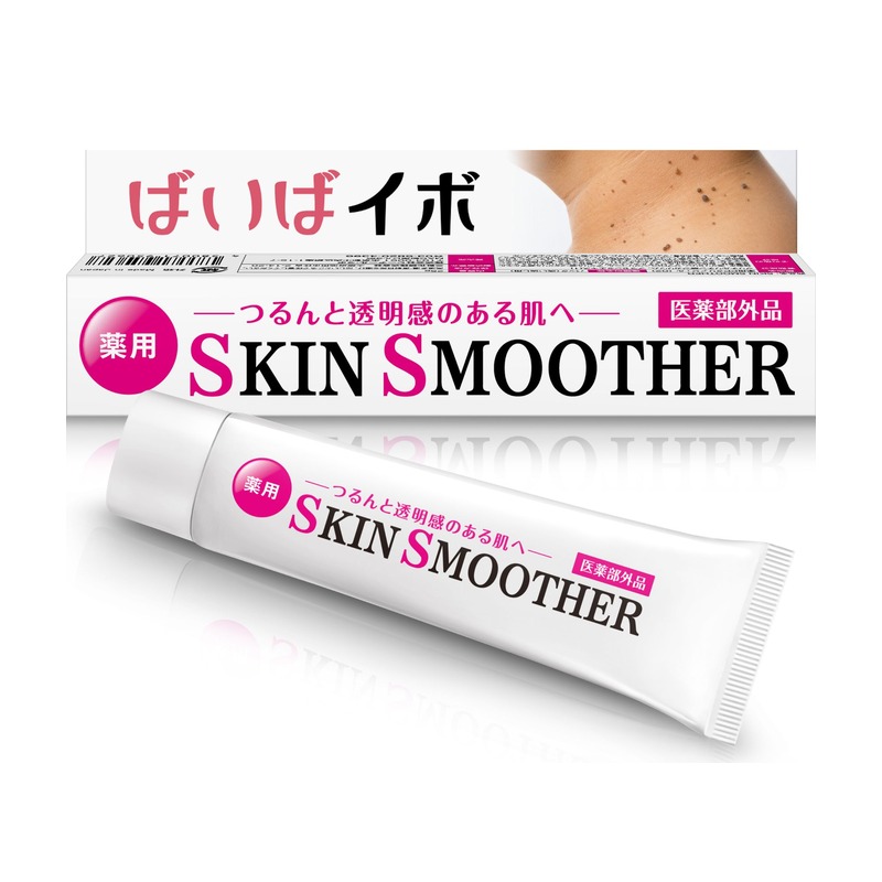 ばいばイボ 薬用SKIN SMOOTHERの商品画像