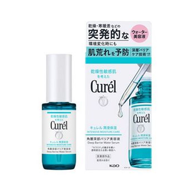 キュレル 潤浸保湿 角層深部バリア美容液の商品画像
