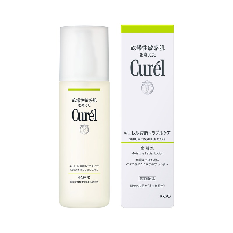 キュレル 皮脂トラブルケア 化粧水
