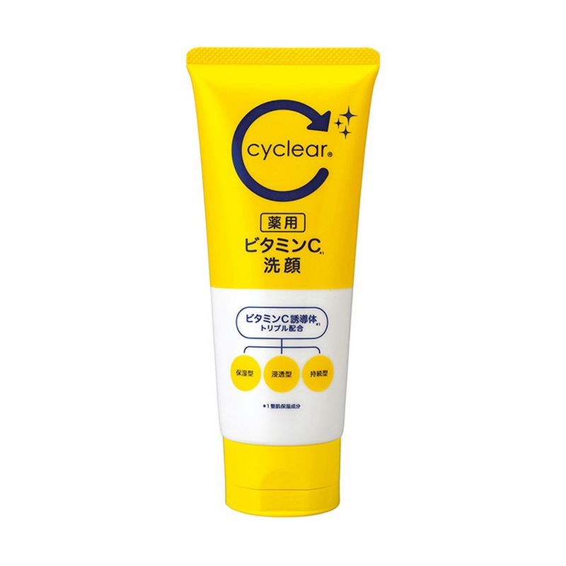 cyclear 薬用 ビタミンC 洗顔 120gの商品画像