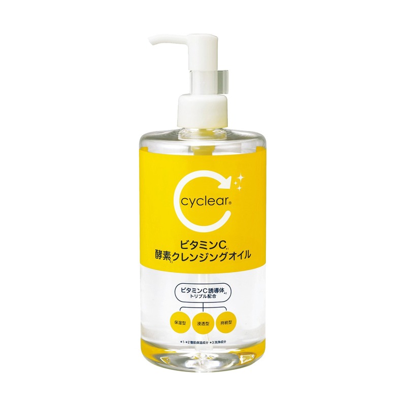 cyclear ビタミンC 酵素クレンジングオイル 400mLの商品画像