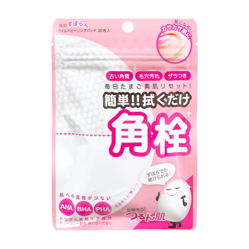 サイネット マイルドピーリングパッドの商品画像