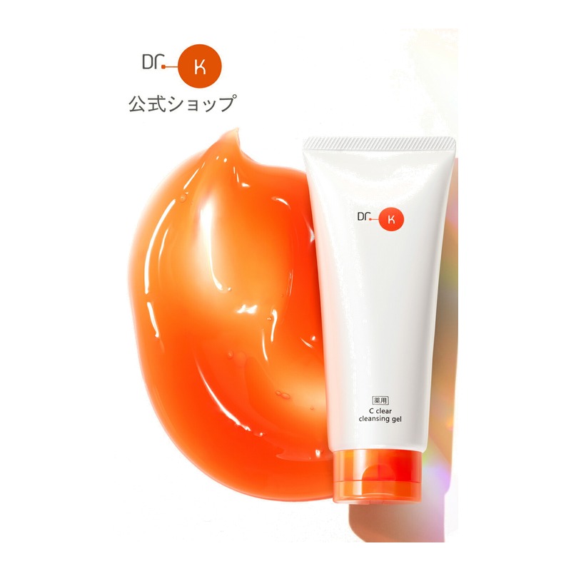 ドクターケイ 薬用Cクリアクレンジングジェルの商品画像