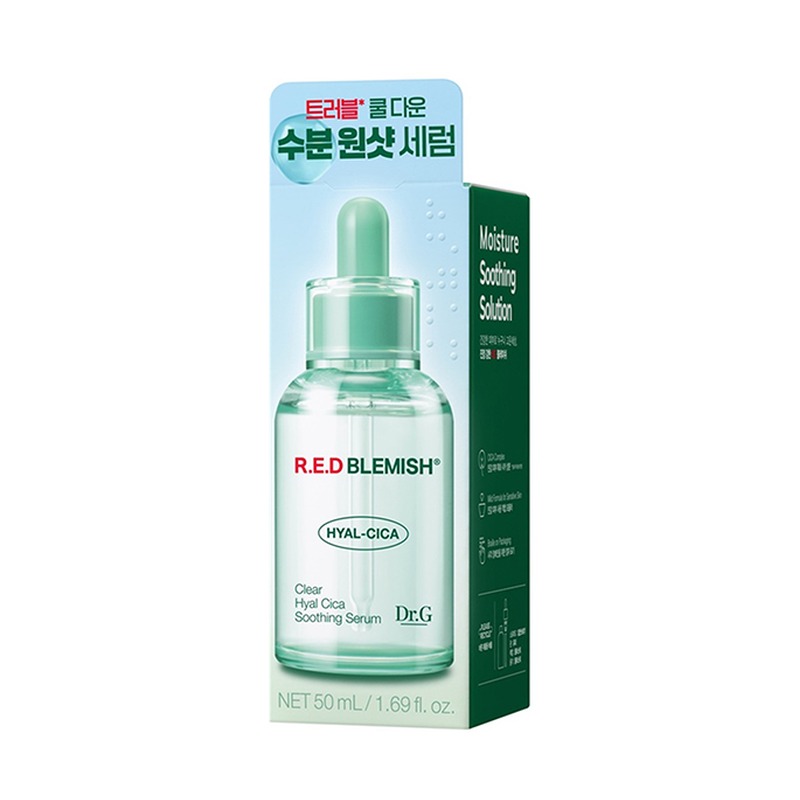 Dr.G R.E.D BLEMISH クリア ヒアルシカ スージングセラムの商品画像
