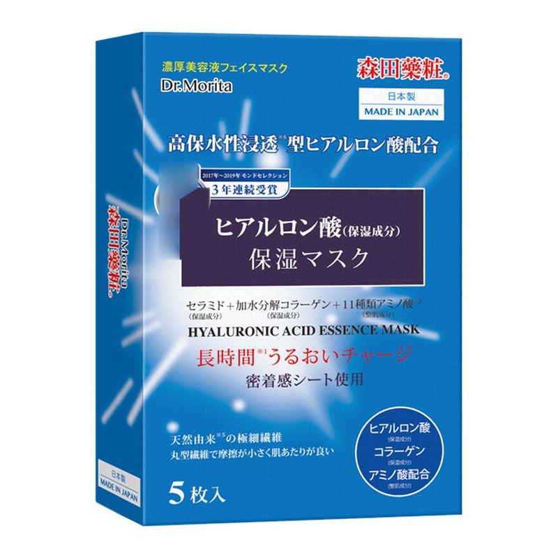 DR.JOU ヒアルロン酸保湿マスクの商品画像