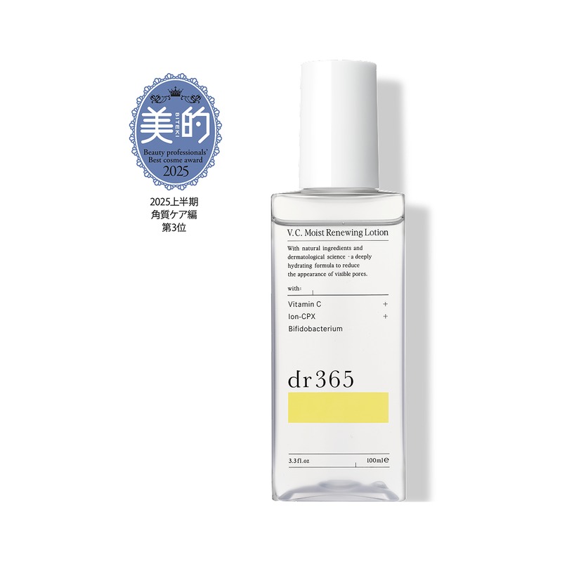 dr365 V.C. モイストリニューイングローションの商品画像