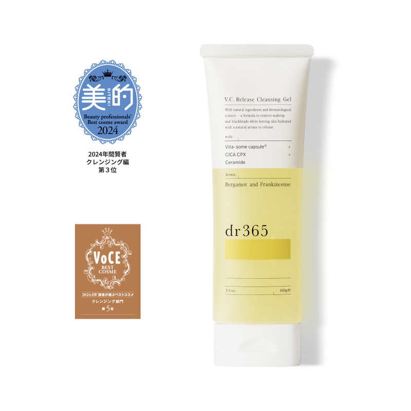 dr365 V.C. リリースクレンジングジェルの商品画像