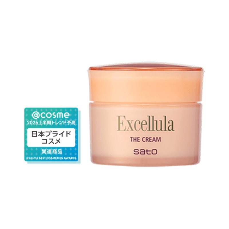 Excellula（エクセルーラ） Excellula ザ・クリームの商品画像