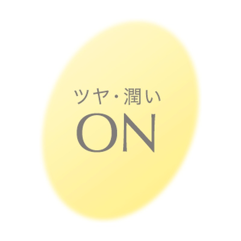 felmiu ハッコウクリームクレンジング 110g