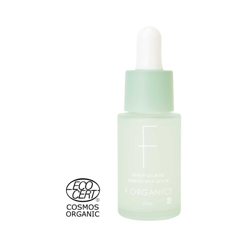 F ORGANICS(エッフェ オーガニック) リペアカーミング バリアスキンセラムの商品画像