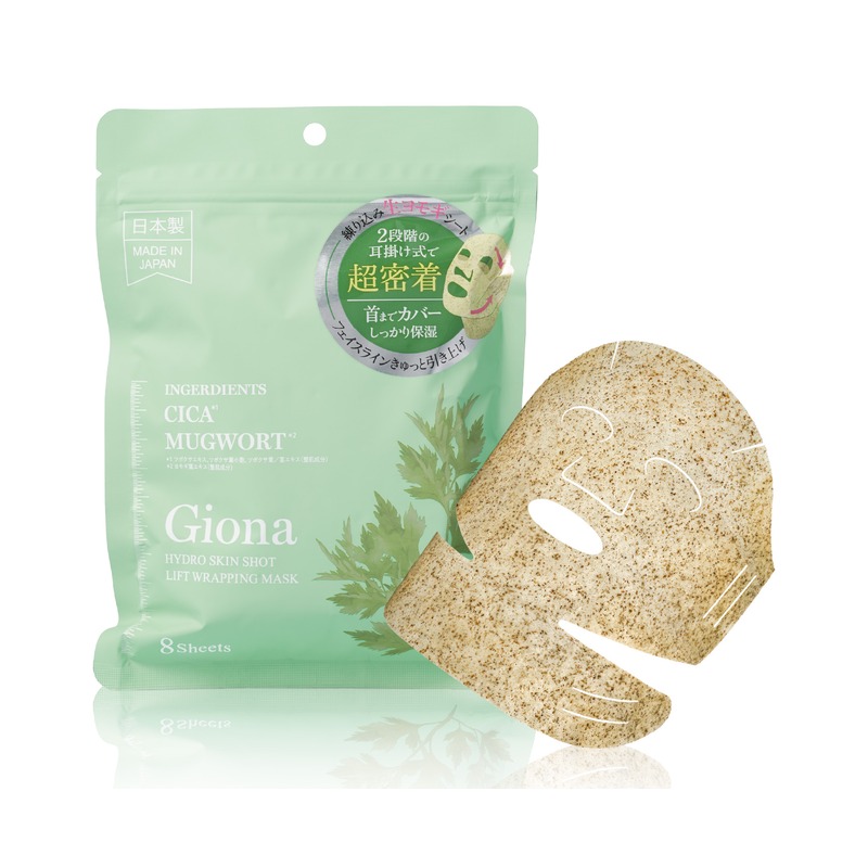 Giona ハイドロスキンショットリフトラッピングマスクの商品画像
