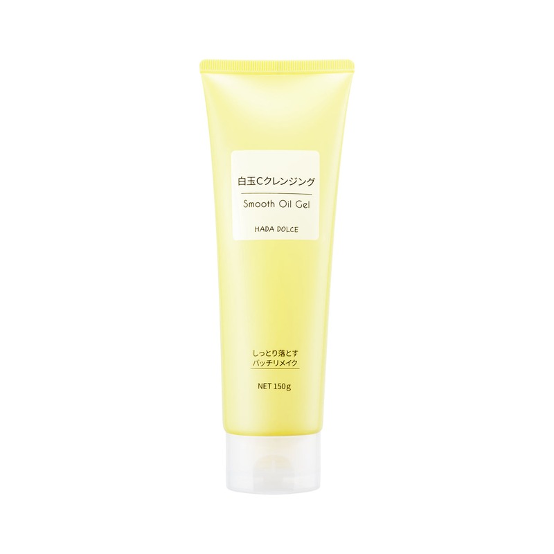 HADA DOLCE 白玉Cクレンジング スムースオイルジェルの商品画像