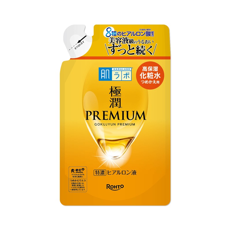 肌ラボ 極潤プレミアム ヒアルロン液 つめかえ用の商品画像