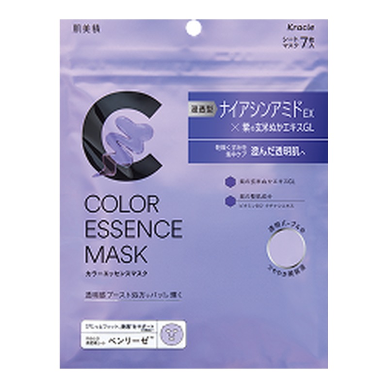肌美精 カラーエッセンスマスク パープルの商品画像