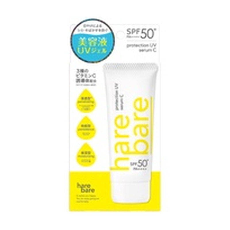 ハレバレ プロテクションUV セラム C（harebare Protection UV Serum C）の商品画像