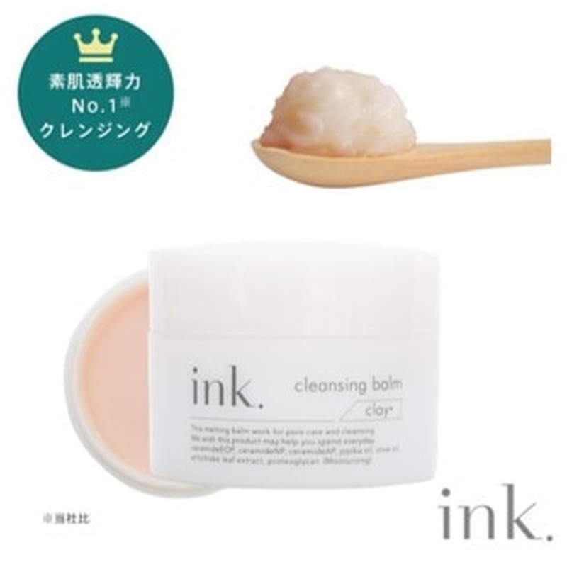 ink. クレンジングバーム クレイ 無香料の商品画像