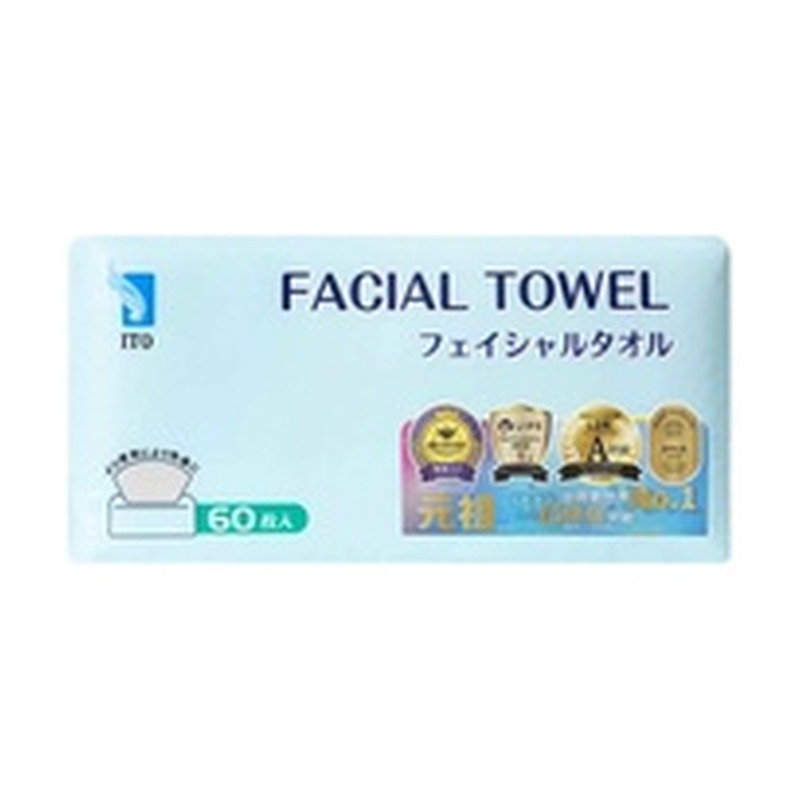 ITOフェイシャルタオルの商品画像