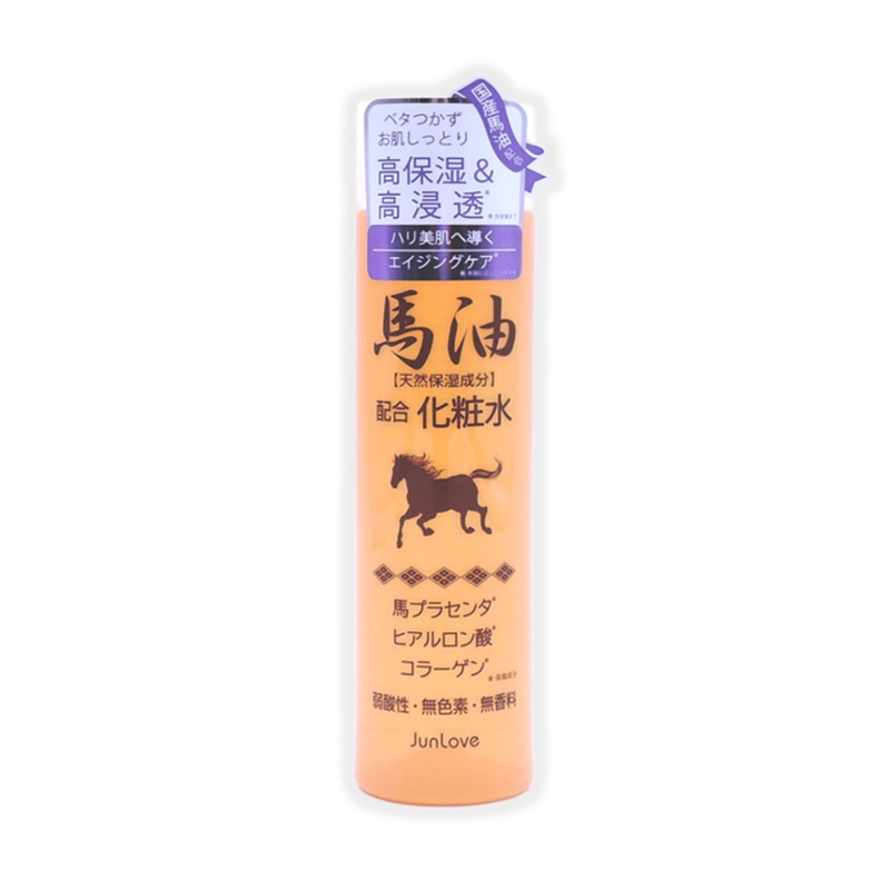 ジュン・コスメティック 馬油化粧水Nの商品画像