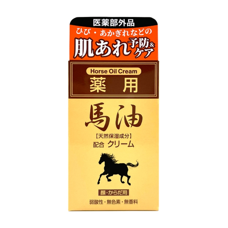 ジュン・コスメティック 薬用馬油クリームNの商品画像