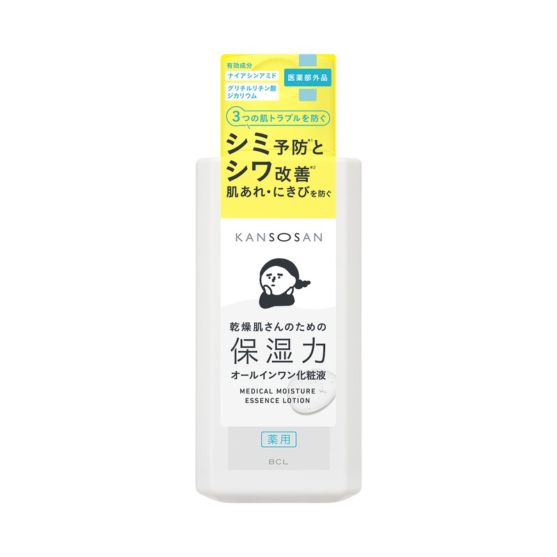 乾燥さん 薬用しっとり化粧液の商品画像